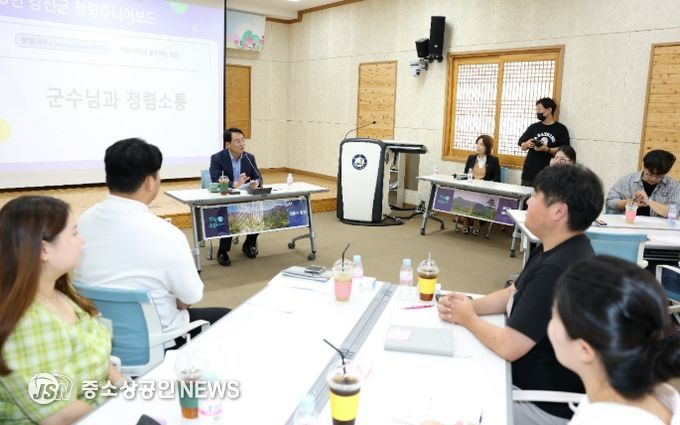 강진군이 강진원 군수가 참석한 가운데 청렴나우 제2차 회의를 개최했다.