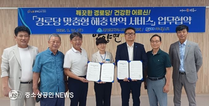 , 재가의료급여 안전망 가동