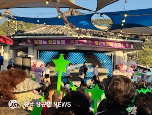 강진 불금불파 9월5일 개장