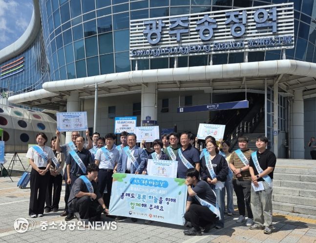 푸른 하늘의 날