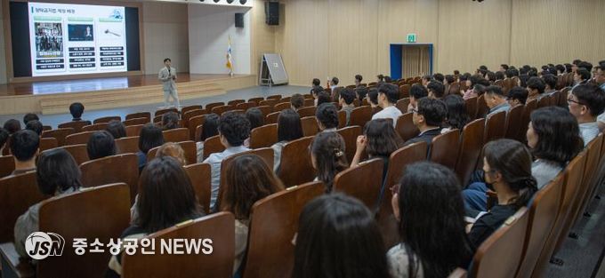 영도구, 전 직원 대상 반부패 청렴 교육 진행