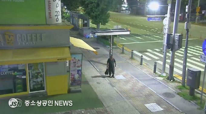 CCTV관제센터_배회