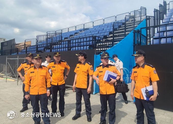 광주광역시소방, 세계양궁대회 대비 경기장 현장점검