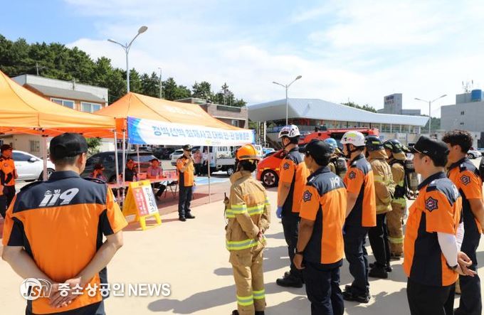 강진소방서, 정박선박 화재사고 대비 유관기관 합동훈련 실시