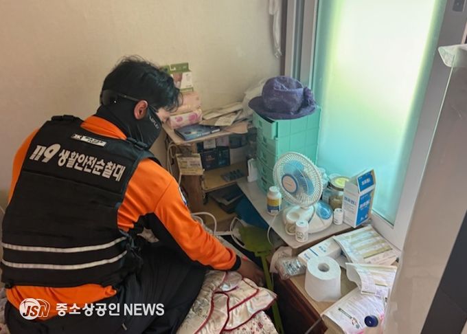 해남소방서, 복지기동대와 노후주택 화재예방 합동 집중점검 실시