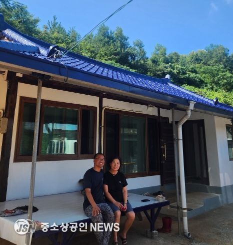 리모델링