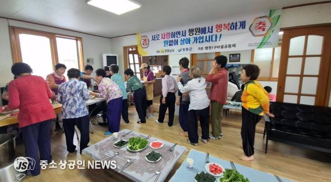 장흥군, ‘마을공동체 활동 우수사례’ 공동체·센터  동시 수상