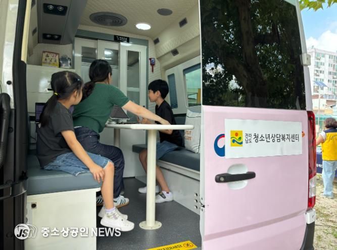 담양군청소년상담복지센터, 수해 피해 학교 대상 긴급 심리지원