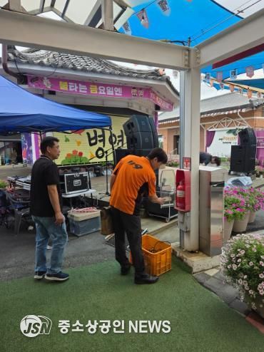 강진소방서, 추석 연휴 대비 전통시장 합동 화재안전조사 실시