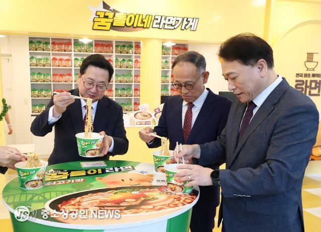 오늘은 꿈돌이와 한컵! 꿈돌이라면 지역 한정 흥행, 컵라면으로 잇는다