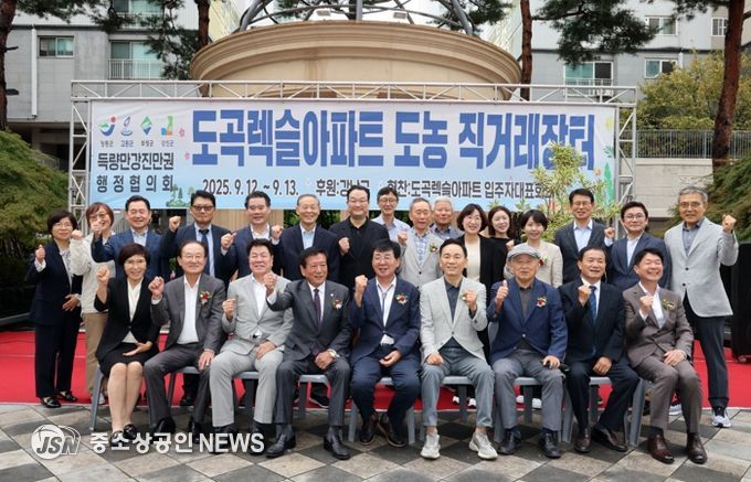 득량만강진만권 4개군, 서울 합동 직거래장터 ‘인기 최고’