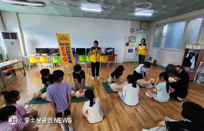 ‘찾아가는 ESG안전교육’ 활동 사진