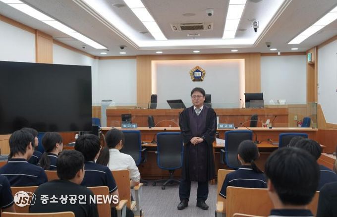 장흥군청소년상담복지센터, 법관이 함께하는 진로 프로그램 운영