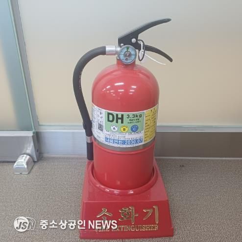 소화기사진