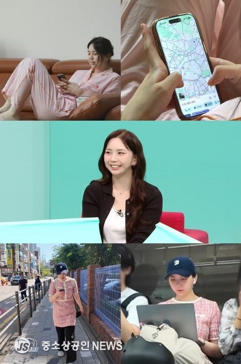 사진 제공: MBC 예능 프로그램 <전지적 참견 시점>