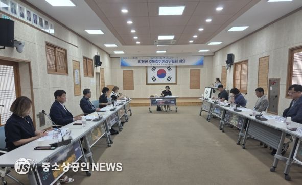 9월 18일 강진군청 대회의실에서 2026년도 주민참여예산위원회를 개최했다.