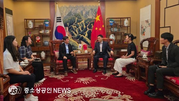 강진군문화관광재단-광주중국총영사관 문화·관광 교류