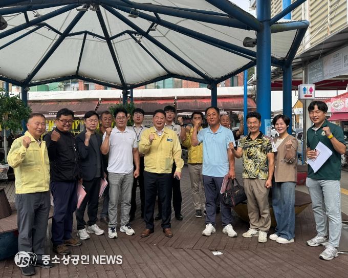 전통시장 및 다중이용시설 안전점검