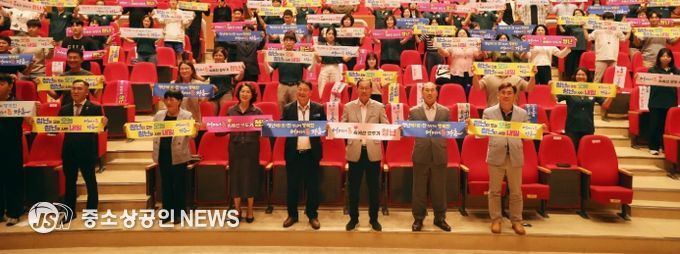 25년 청년의 날’ 행사