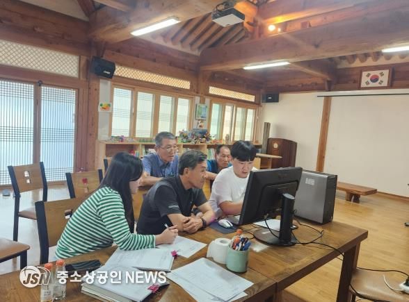 귤동마을회관 지적재조사측량 주민설명회 개최 사진