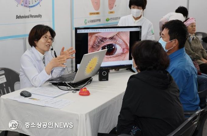 장흥군, 통합의학박람회 26일 개막 “치유, 통합의학으로 답하다”