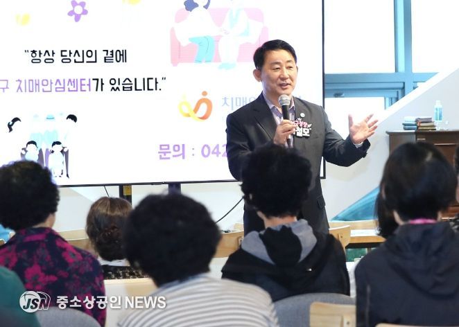 대전순복음교회서 치매 교육 및 검진