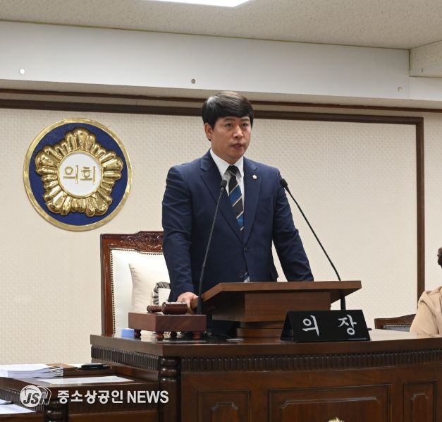 중구의회, 제269회 임시회 폐회