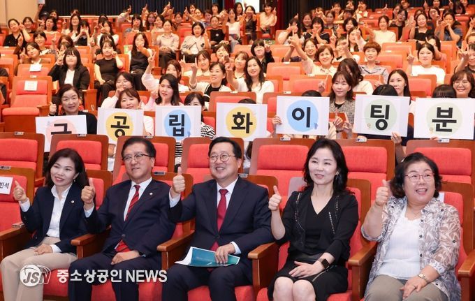 대전시, 국공립어린이집 영상공모전 시상식에서 보육교직원 격려