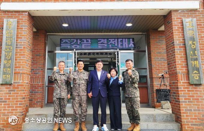 담양군, 추석 맞이 제6753부대 3대대 및 담양군예비군지역대 격려 방문