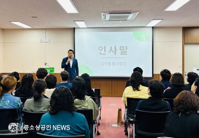 골목놀이 크리에이터 활동공유회