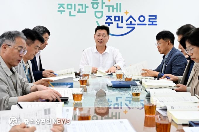 대전 중구, 2026년도 주요업무계획 보고회 개최