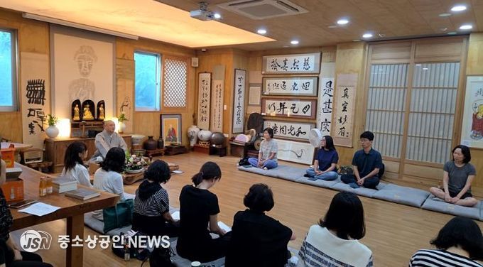 마음치유 행복명상 프로그램 운영 장면