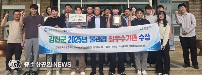 표창패수여 상하수도사업소 단체사진