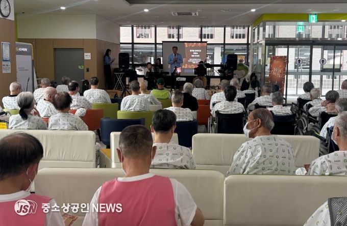 사상구, 보훈공단 부산요양병원서 ‘향기 톡톡! 음악 콘서트’개최
