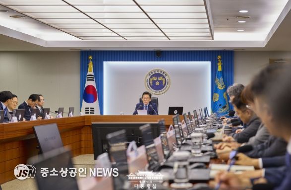 대통령 주재 수석보좌관회의(대통령실)