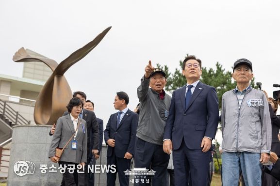 실향민 위로(대통령실)
