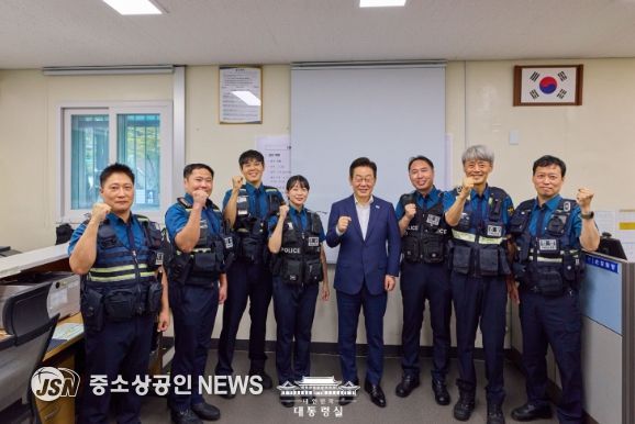 서울 중구 소재 약수지구대 방문(대통령실)