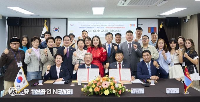 대전 서구의회, 몽골 헙스걸 아이막의회와 MOU체결
