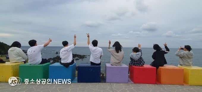 부산 북구 청소년지원센터, 2025년 학교 밖 청소년 『놀멍놀멍 수학여행』