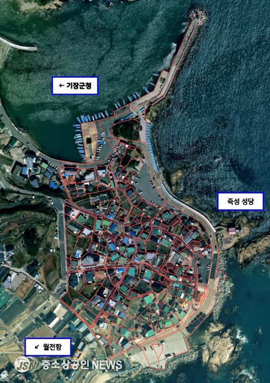 기장군, 죽성2지구 지적재조사 사업