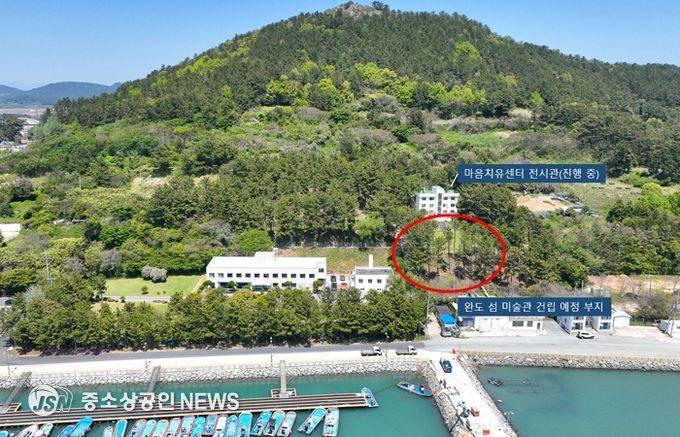 완도군, 40억 투입 ‘마음 치유 센터’ 건립