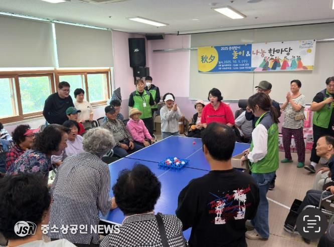 진도군, ‘추석맞이 놀이 한마당’ 행사 개최