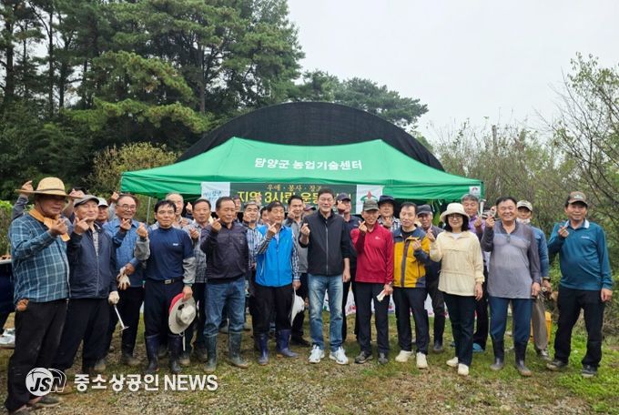 실증시험포 고구마 수확 및 나눔 활동