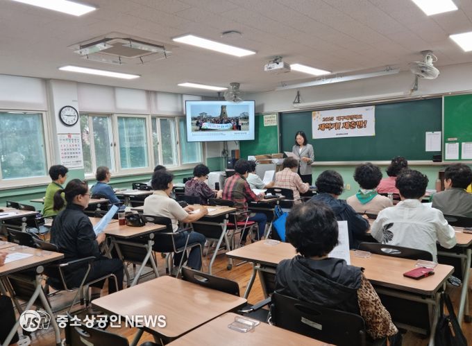 대구내일학교 성인문해학습자 입학(진급)식