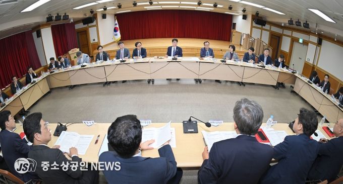 간부회의