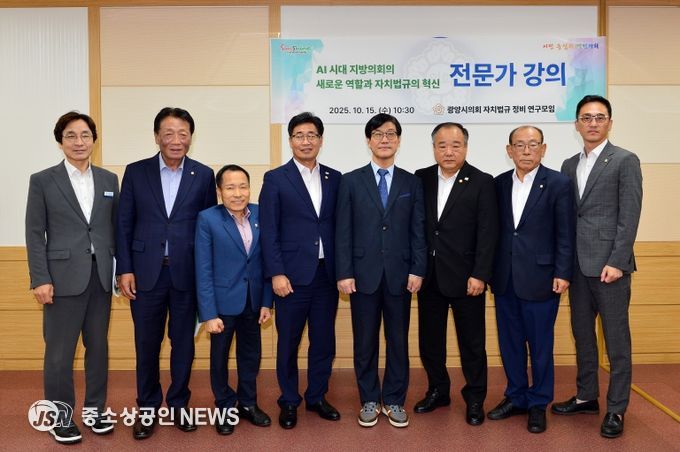 연구모임 단체
