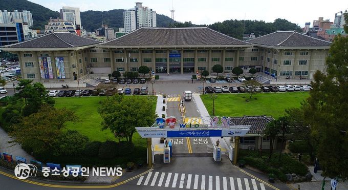 여수시청