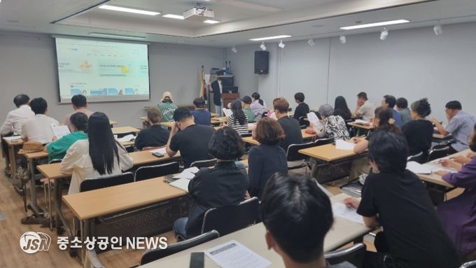 소상공인·중소기업 성장 견인으로 전략적 일자리 창출