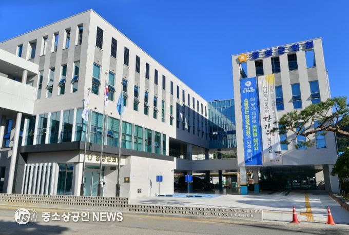 장성군의회