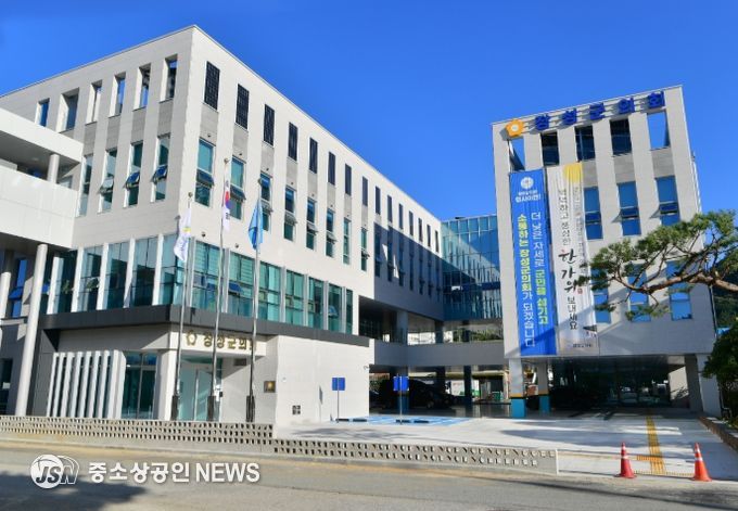 장성군의회